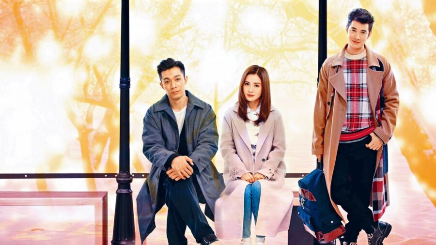 77 Heartwarming (2021) 77 จังหวะหัวใจกระซิบรัก - 感動她77次