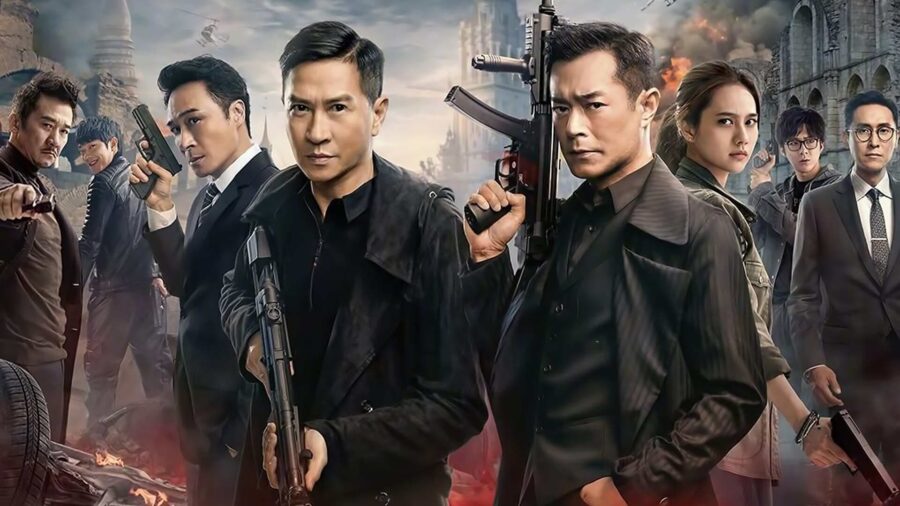 Line Walker 2 Invisible Spy (2019) ล่าจารชน 2 สายลับล่องหน - 使徒行者2:諜影行動
