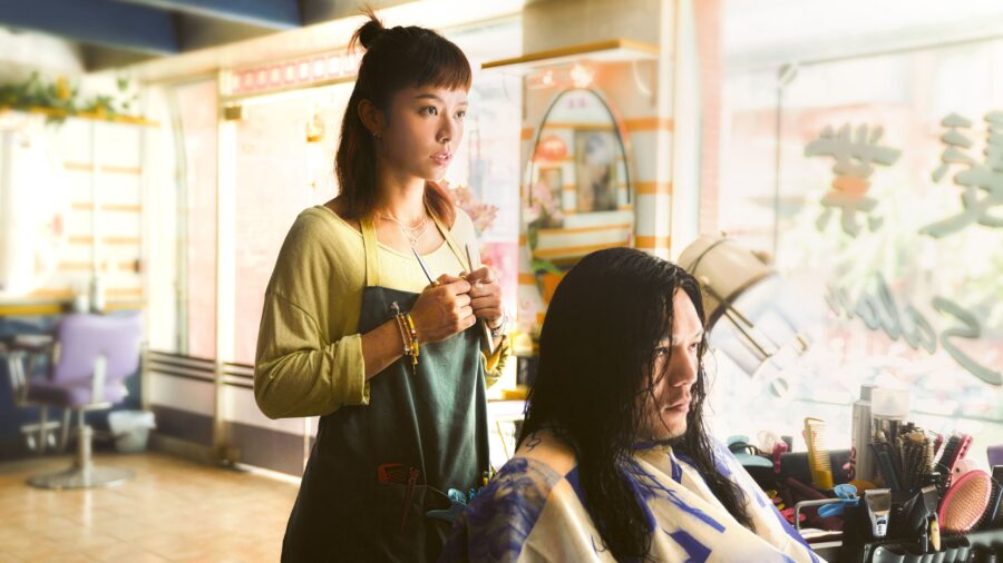 Miss Shampoo (2023) สูตรรักผสมแชมพู - 請問,還有哪裡需要加強