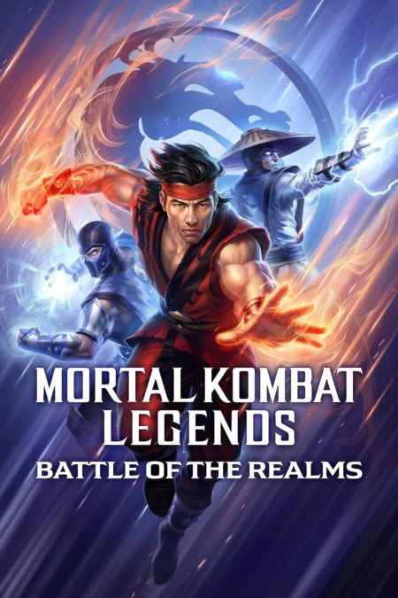 Mortal Kombat Legends Battle of the Realms (2021) ศึกแห่งอาณาจักร - Mortal Kombat Legends: Battle of the Realms (2021)
