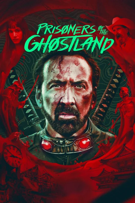 Prisoners Of The Ghostland (2021) ปฏิบัติการถล่มแดนซามูไร - Prisoners of the Ghostland (2021)