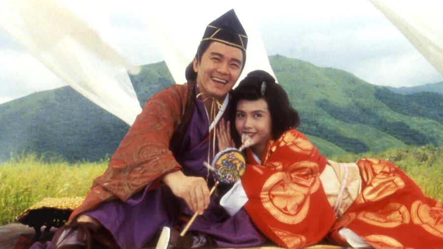 Royal Tramp II (1992) อุ้ยเสี่ยวป้อ จอมยุทธเย้ยยุทธจักร ภาค 2 - 鹿鼎記 II : 神龍敎