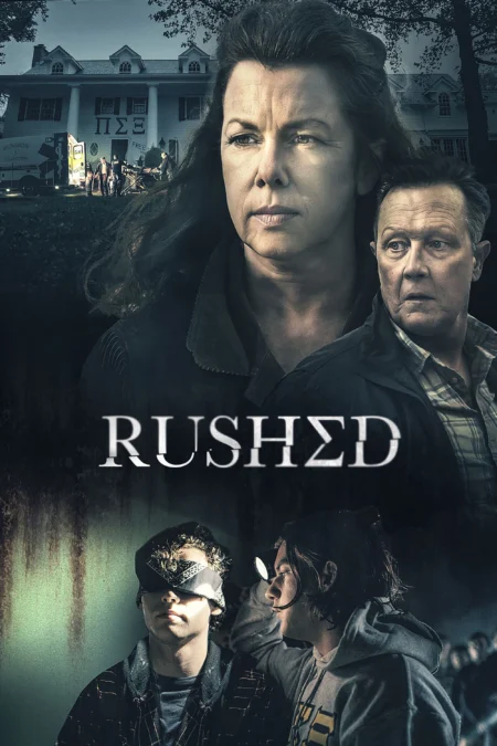 Rushed (2021) - Rushed (2021)