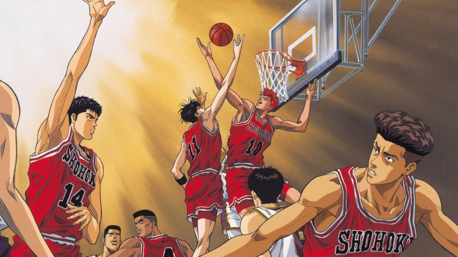 Slam Dunk 4: Roar!! Basket Man Spirit (1995) - スラムダンク 吠えろバスケットマン魂!花道と流川の熱き夏